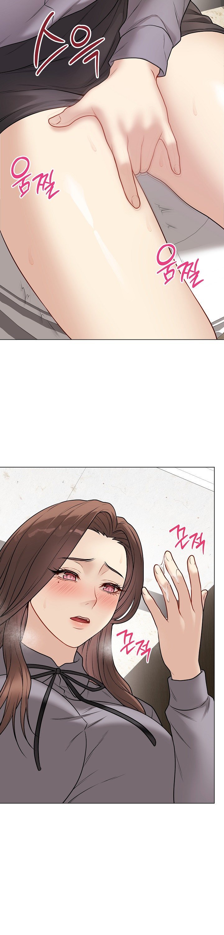 Private Academy Raw - Chapter 13 [photo 24] - MangaPorn