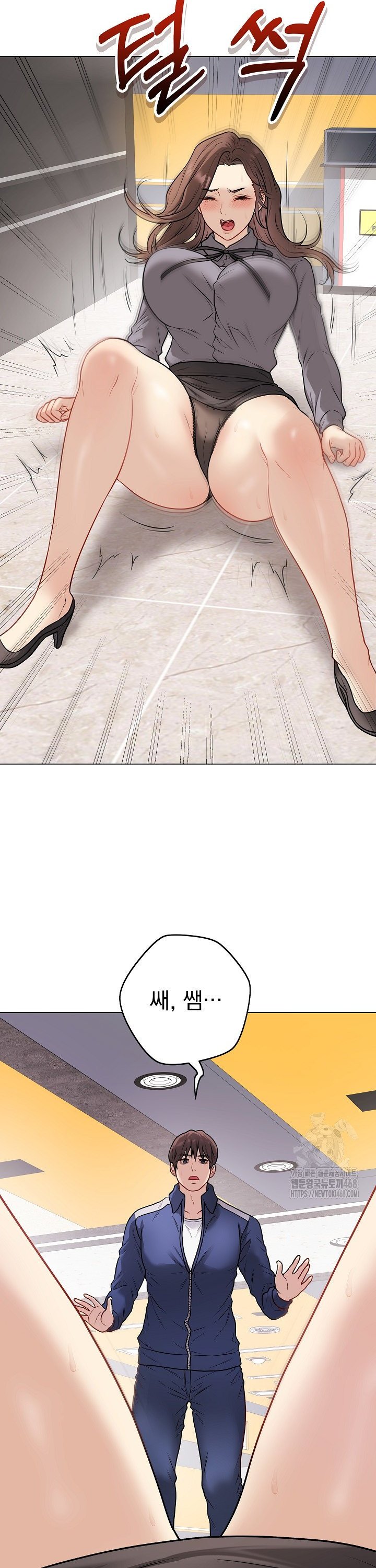 Private Academy Raw - Chapter 13 [photo 27] - MangaPorn