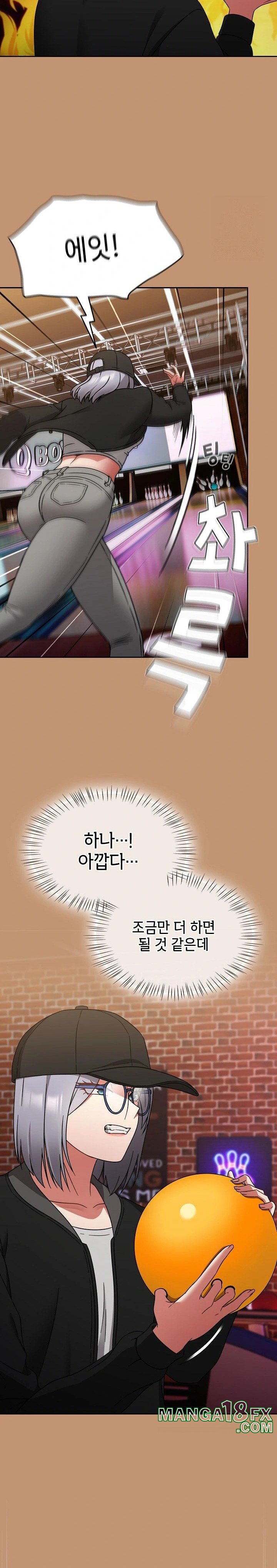 Ground and Pound Raw - Chapter 24 [photo 17] - MangaPorn