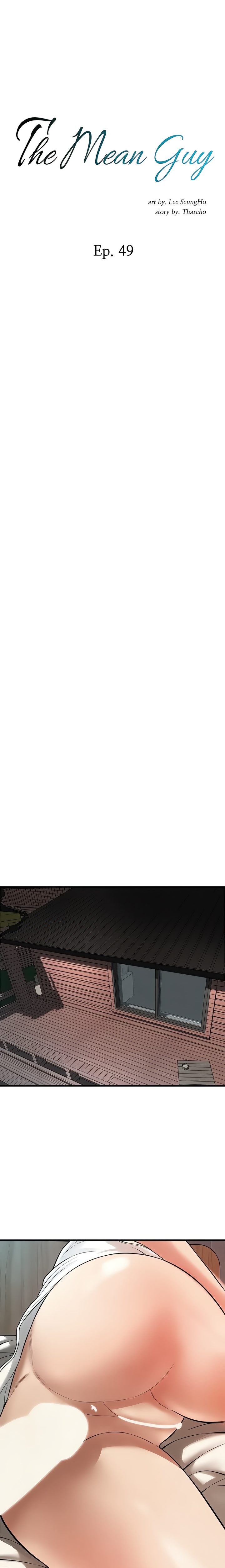 Bastard - Chapter 49 [photo 1] - MangaPorn