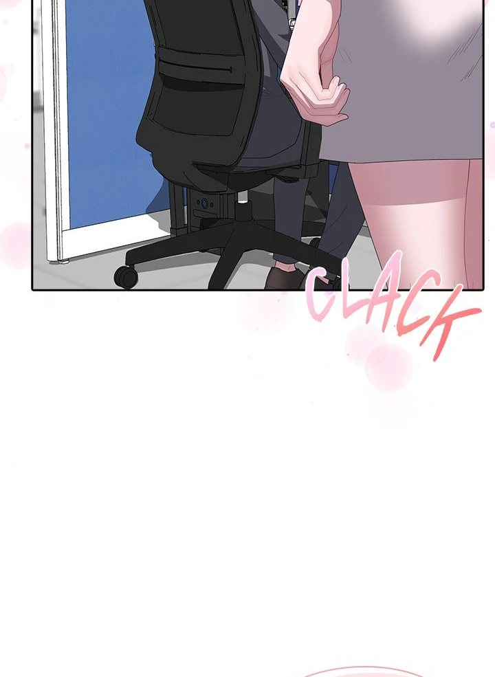 Office Shitbag Alert - Chapter 50 [photo 63] - MangaPorn