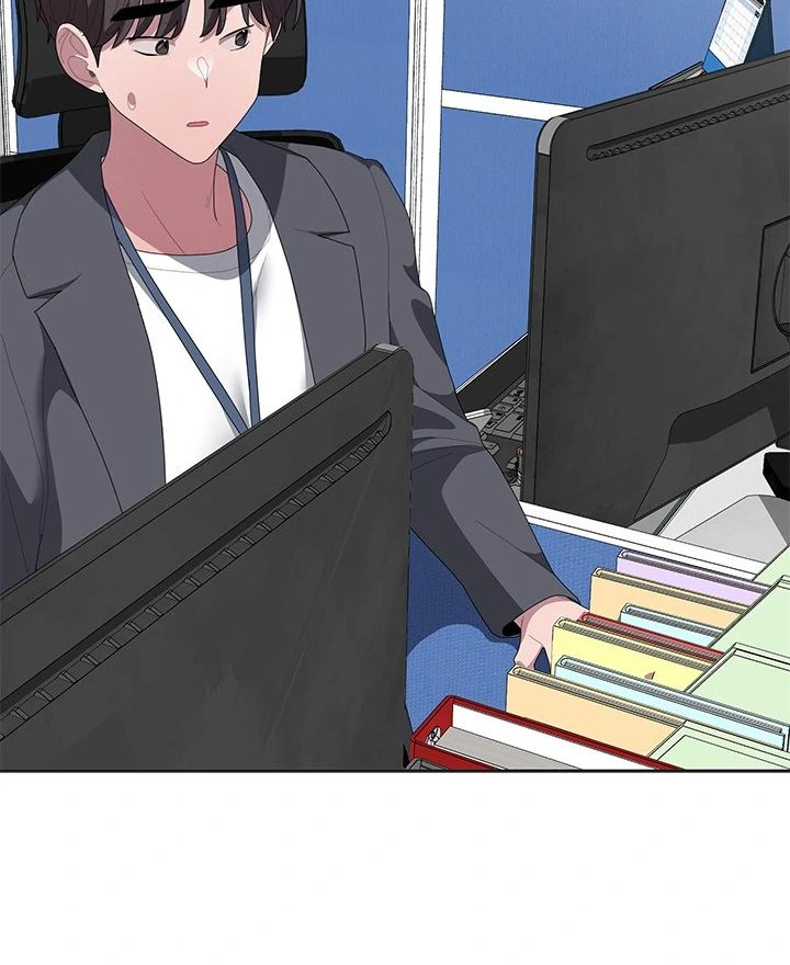 Office Shitbag Alert - Chapter 50 [photo 68] - MangaPorn