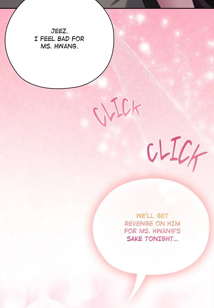 Office Shitbag Alert - Chapter 51 [photo 18] - MangaPorn