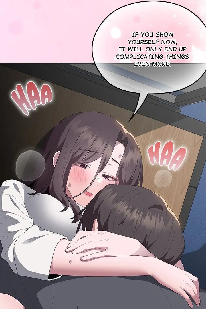 Office Shitbag Alert - Chapter 51 [photo 49] - MangaPorn