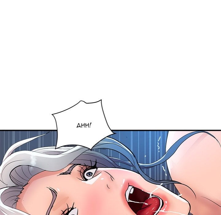 Royal Family - Chapter 18 [photo 99] - MangaPorn