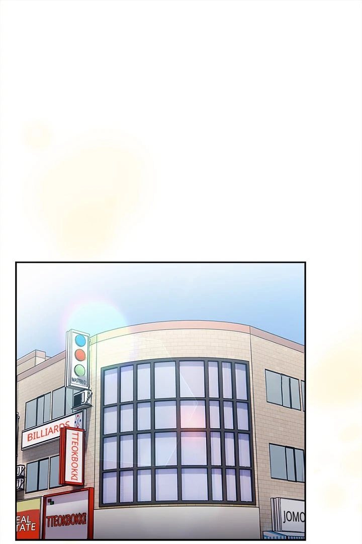 Ground and Pound - Chapter 24 [photo 1] - MangaPorn