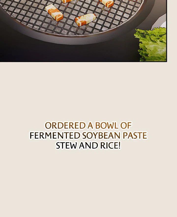 Ground and Pound - Chapter 24 [photo 101] - MangaPorn