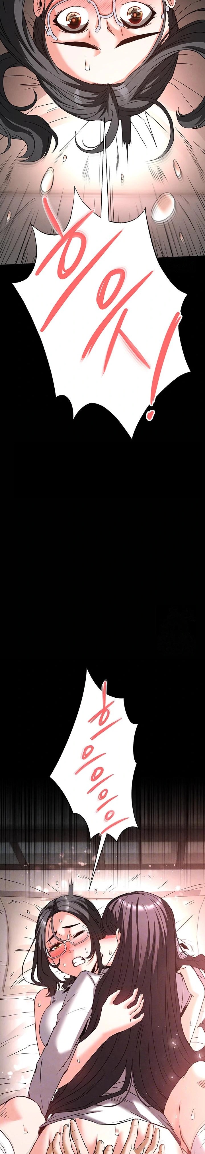 Human Scum Raw - Chapter 28 [photo 2] - MangaPorn