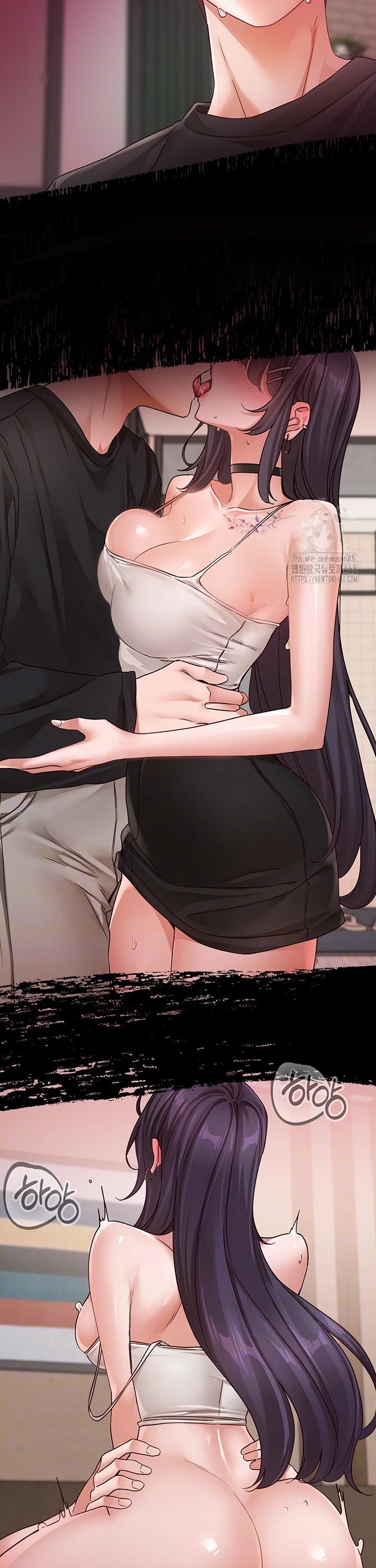 Circles Raw - Chapter 212 [photo 10] - MangaPorn