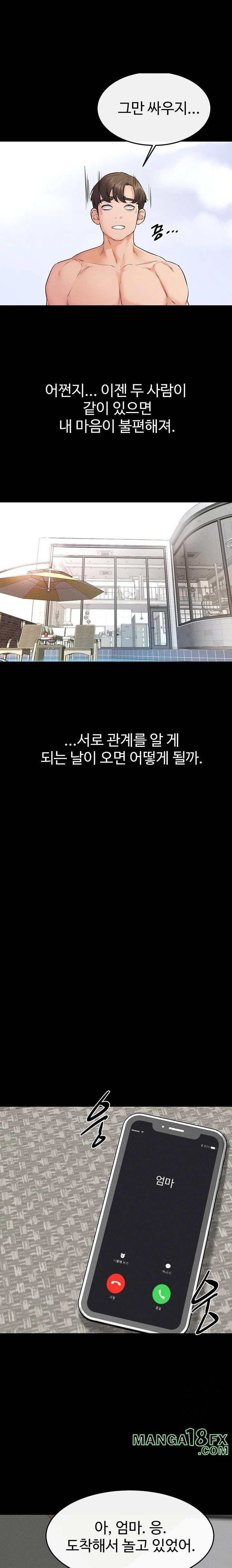 My New Family Treats me Well Raw - Chapter 66 [photo 20] - MangaPorn