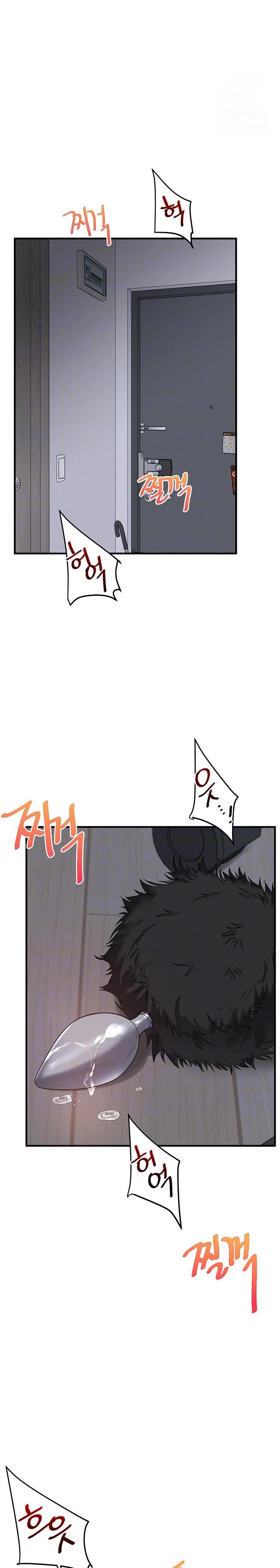 Relationship Reversal Button Raw - Chapter 57 [photo 4] - MangaPorn