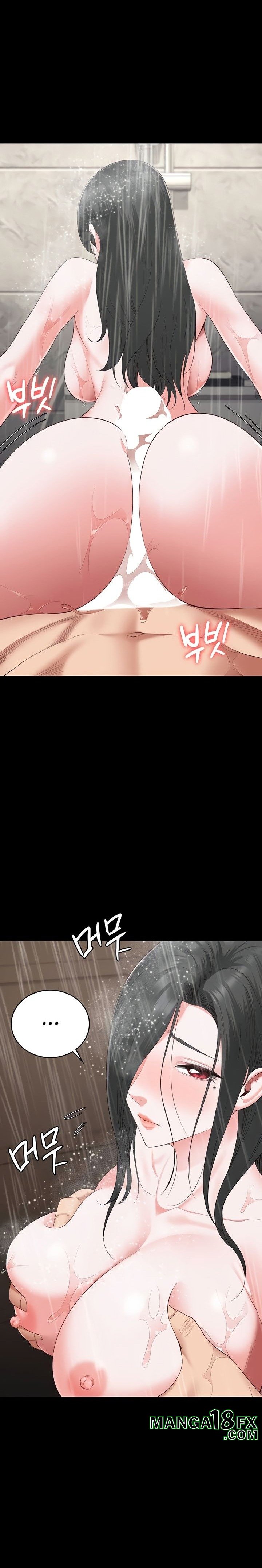 Locked Up - Chapter 101 [photo 2] - MangaPorn