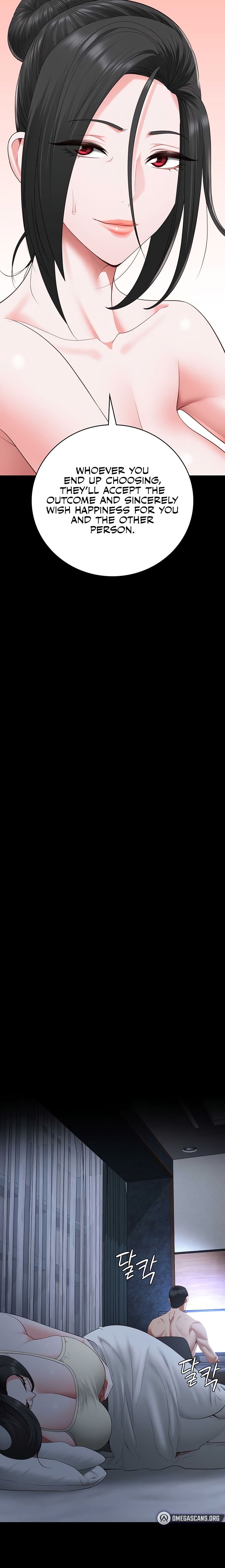 Locked Up - Chapter 101 [photo 21] - MangaPorn