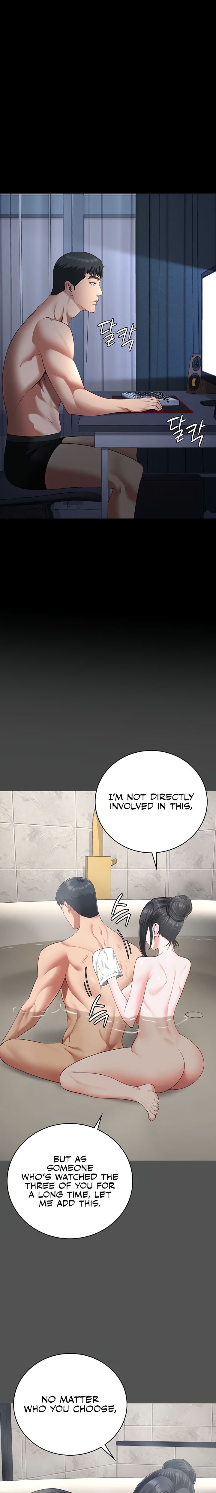 Locked Up - Chapter 101 [photo 22] - MangaPorn