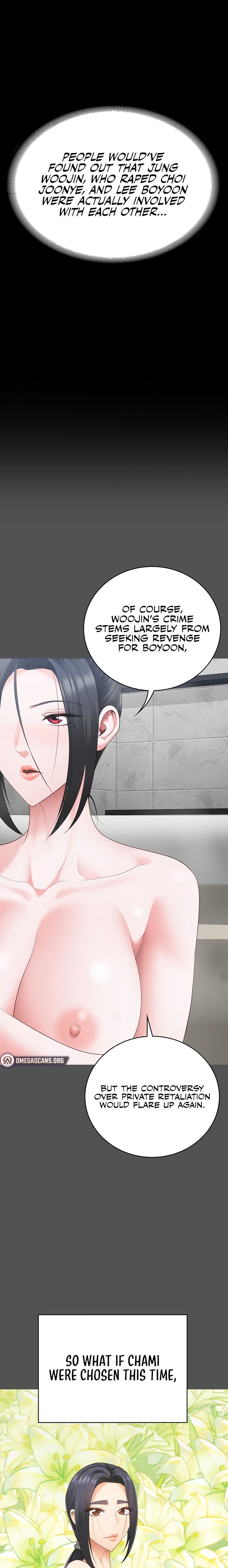 Locked Up - Chapter 101 [photo 31] - MangaPorn