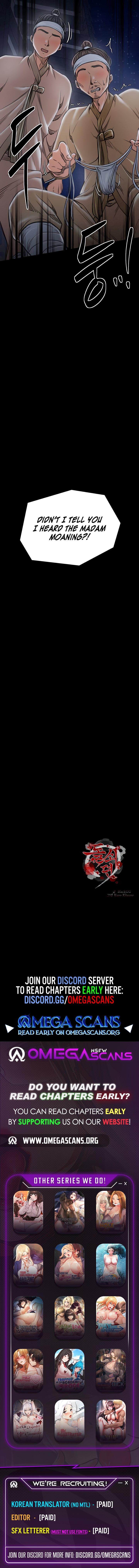 The Servant’s Story - Chapter 32 [photo 13] - MangaPorn