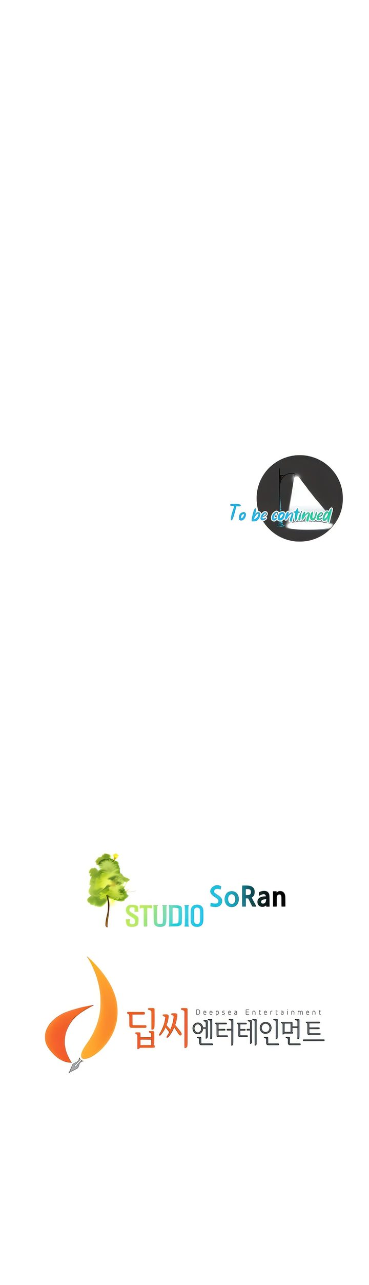 Bastard - Chapter 51 [photo 25] - MangaPorn