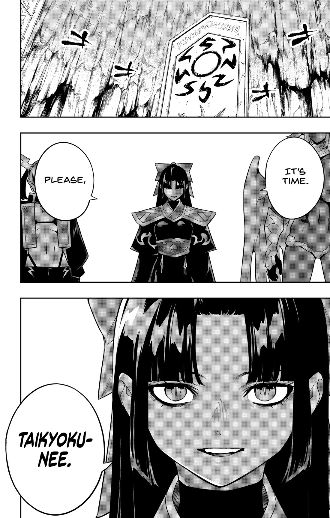 Mato Seihei no Slave - Chapter 154 [photo 14] - MangaPorn