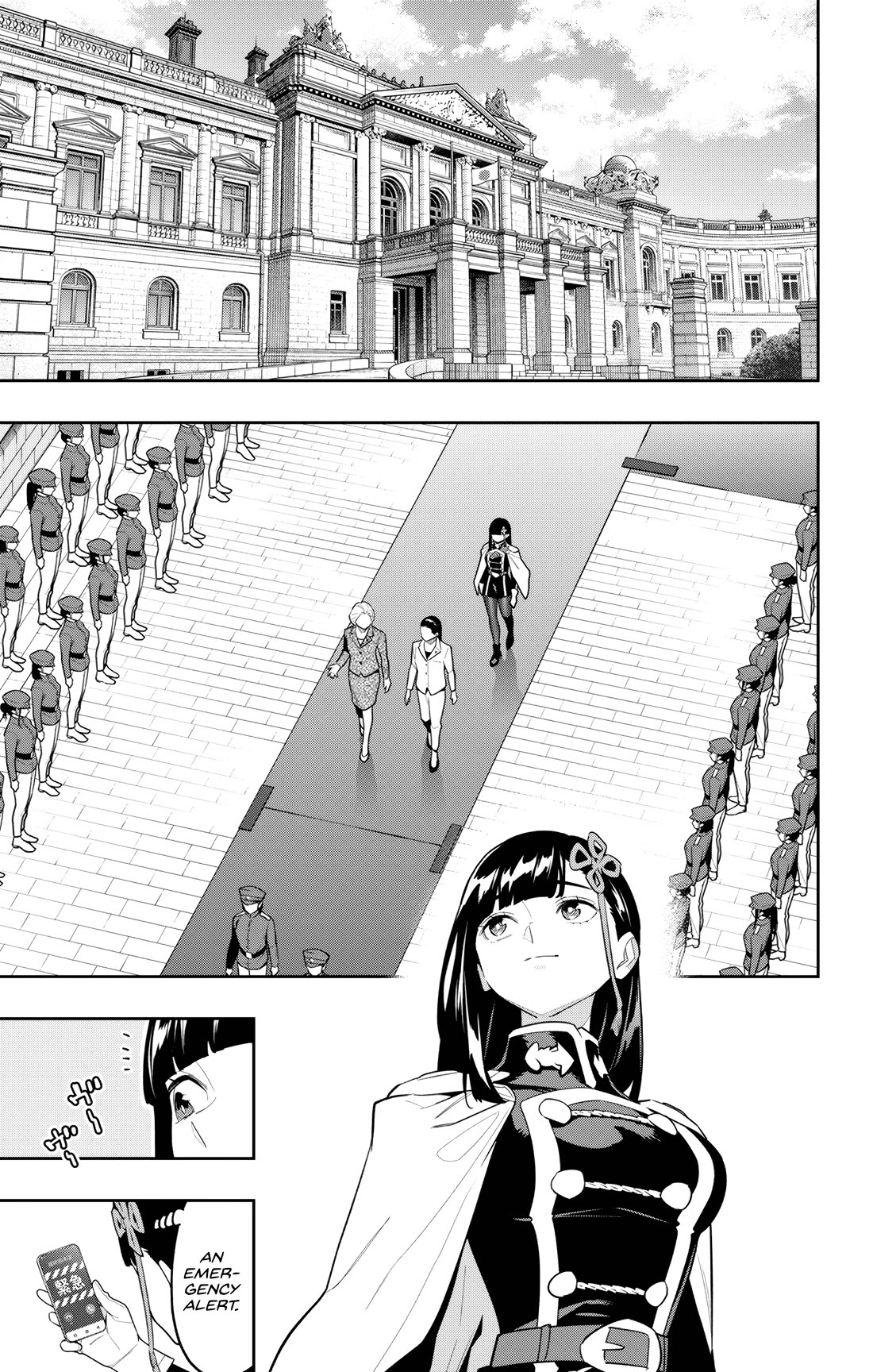 Mato Seihei no Slave - Chapter 154 [photo 17] - MangaPorn