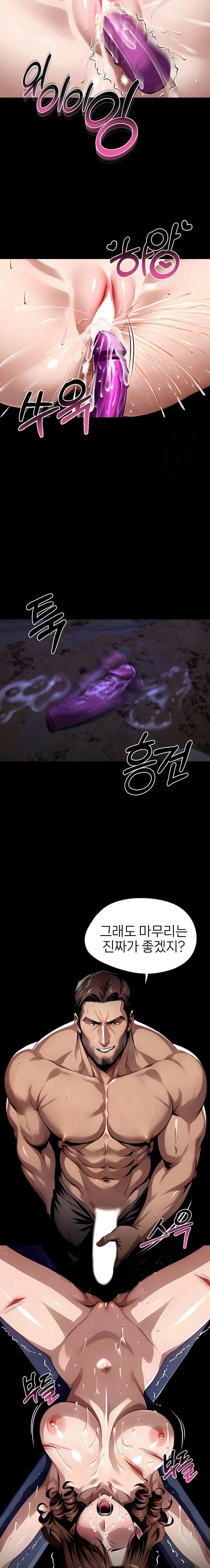 Gangster x Office Lady Raw - Chapter 101 [photo 16] - MangaPorn