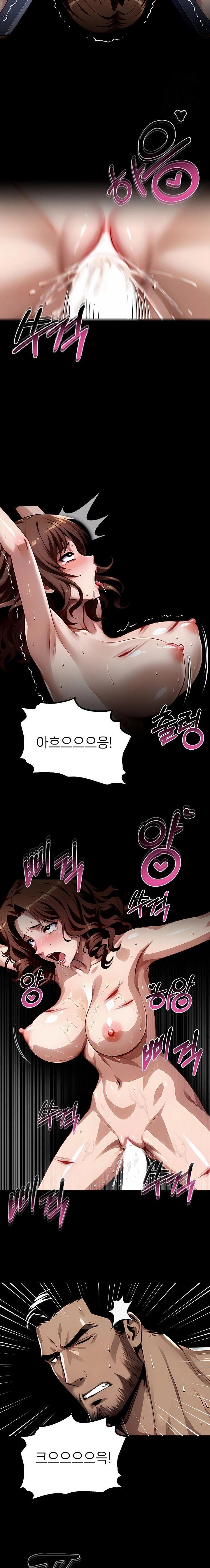 Gangster x Office Lady Raw - Chapter 101 [photo 17] - MangaPorn