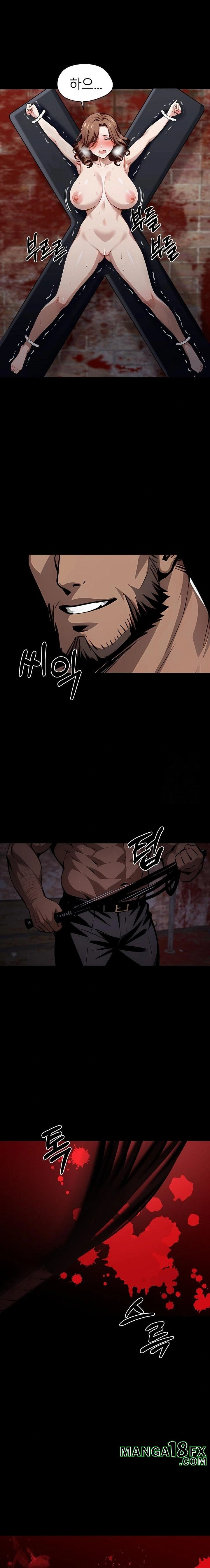 Gangster x Office Lady Raw - Chapter 101 [photo 2] - MangaPorn