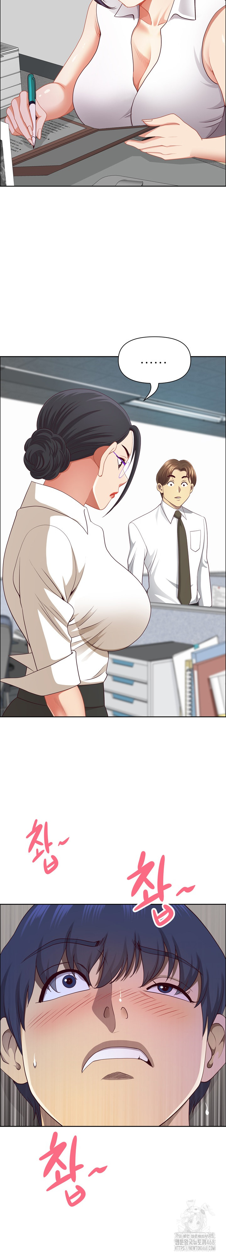 Big Guy Raw - Chapter 45 [photo 13] - MangaPorn