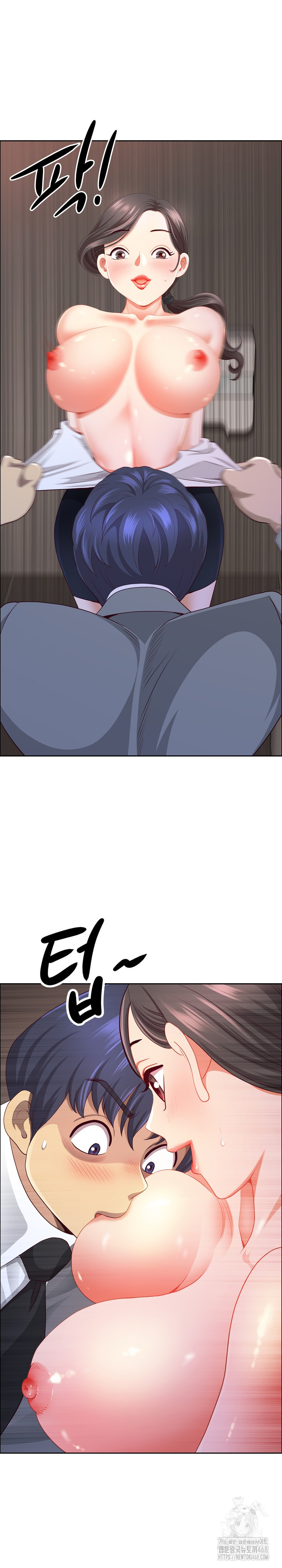 Big Guy Raw - Chapter 45 [photo 25] - MangaPorn