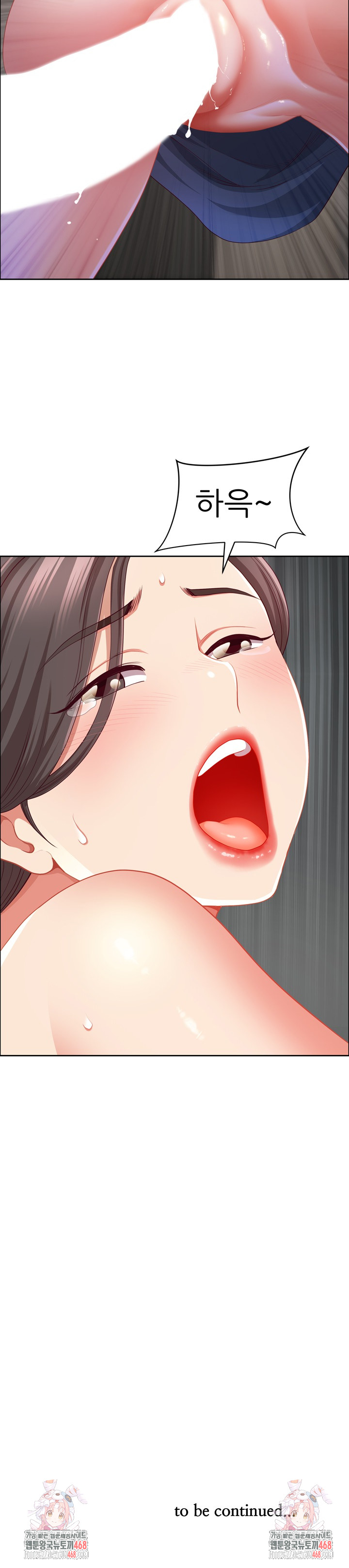 Big Guy Raw - Chapter 45 [photo 31] - MangaPorn