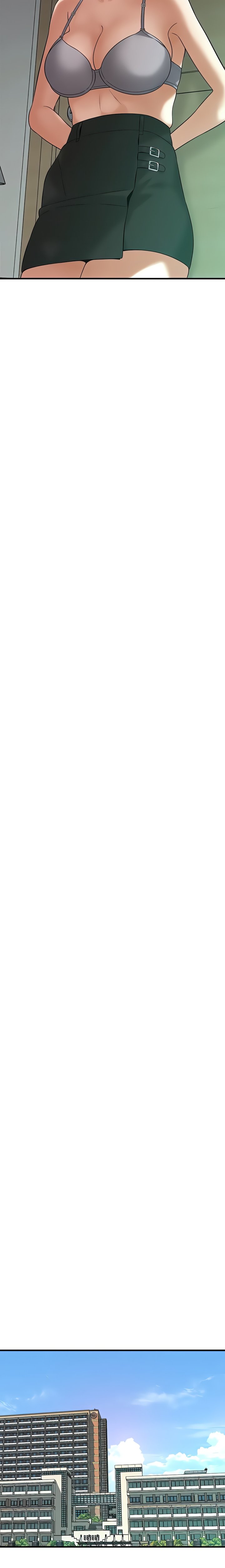 Bastard - Chapter 52 [photo 13] - MangaPorn