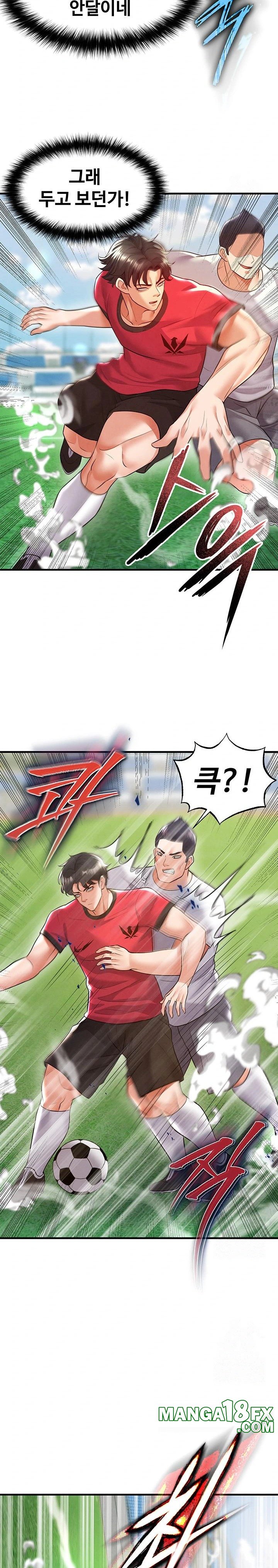 The Hottie’s Good at Football Raw - Chapter 18 [photo 30] - MangaPorn