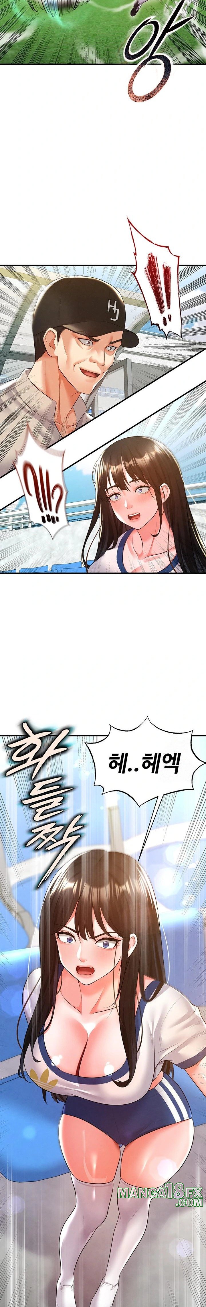 The Hottie’s Good at Football Raw - Chapter 18 [photo 32] - MangaPorn