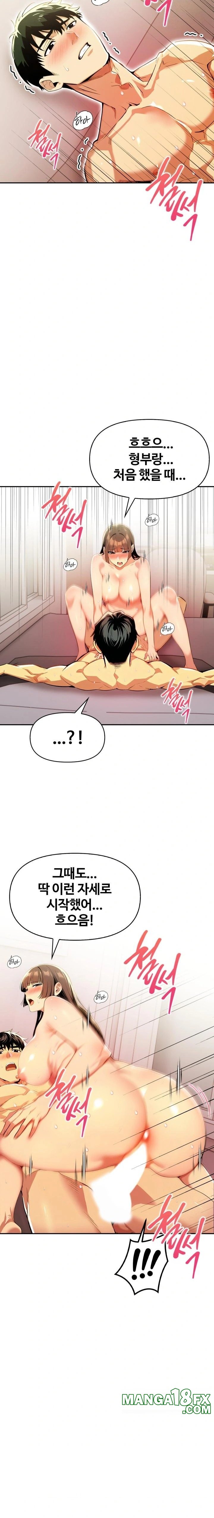 Mom’s Friends Raw - Chapter 18 [photo 5] - MangaPorn