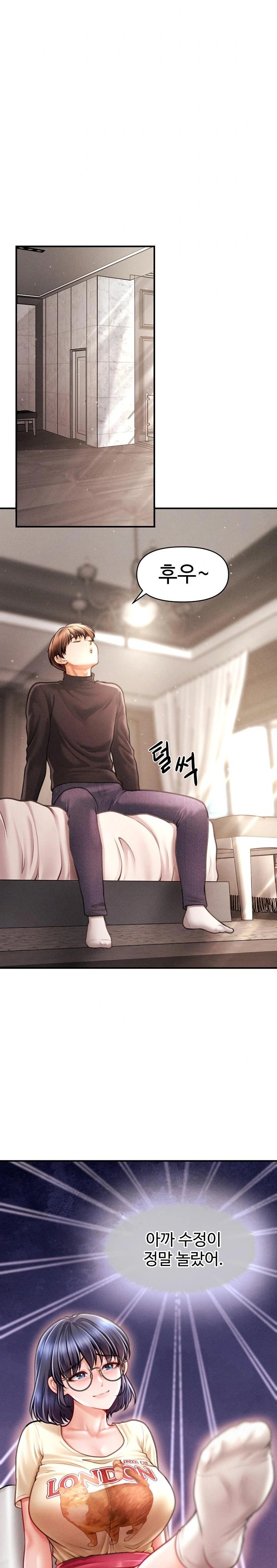 The Chairman’s Secret Son Raw - Chapter 16 [photo 12] - MangaPorn