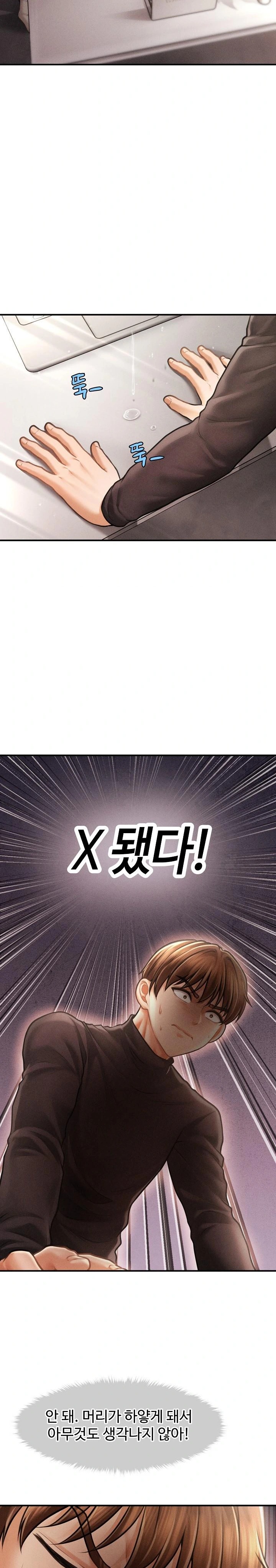 The Chairman’s Secret Son Raw - Chapter 16 [photo 20] - MangaPorn