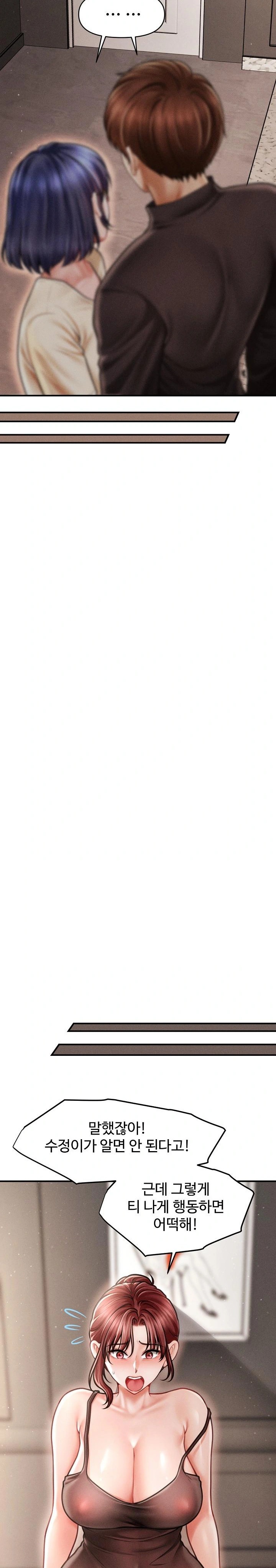 The Chairman’s Secret Son Raw - Chapter 16 [photo 28] - MangaPorn