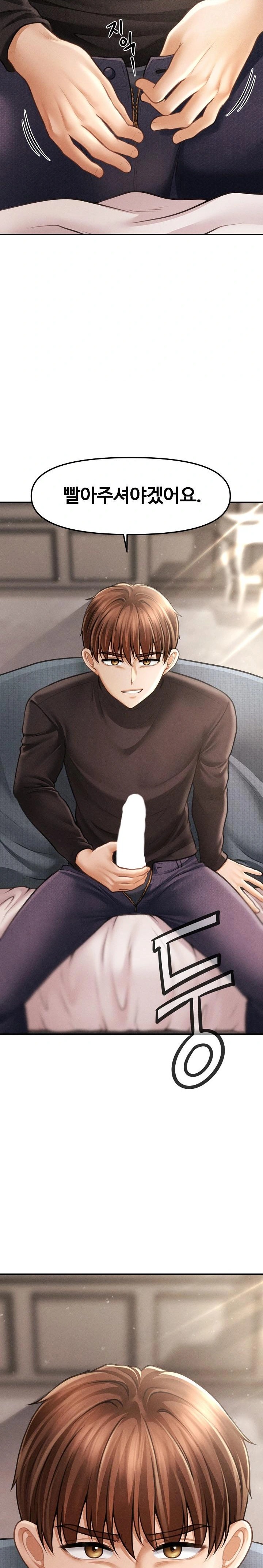 The Chairman’s Secret Son Raw - Chapter 16 [photo 31] - MangaPorn