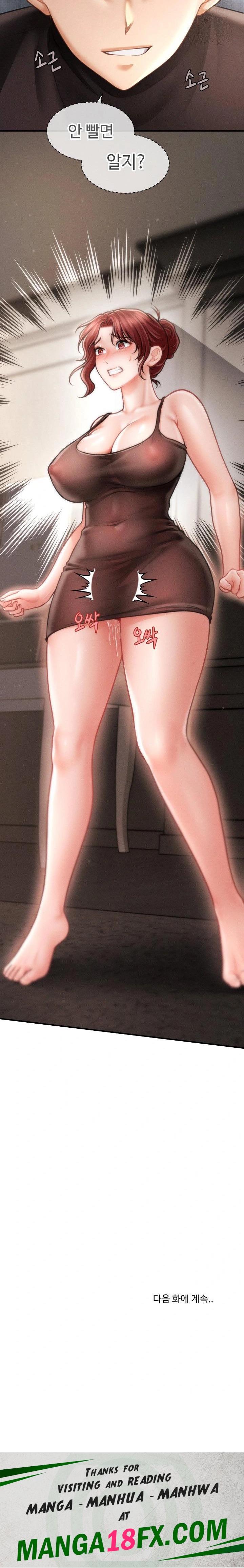 The Chairman’s Secret Son Raw - Chapter 16 [photo 32] - MangaPorn