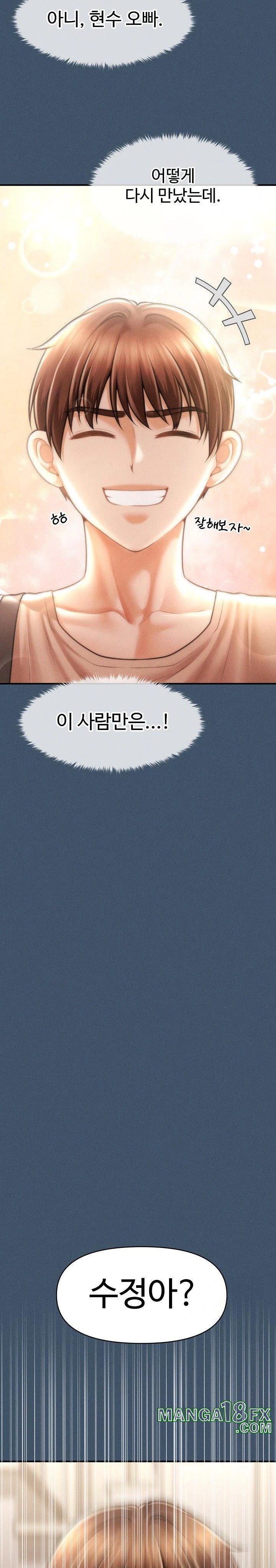 The Chairman’s Secret Son Raw - Chapter 16 [photo 7] - MangaPorn