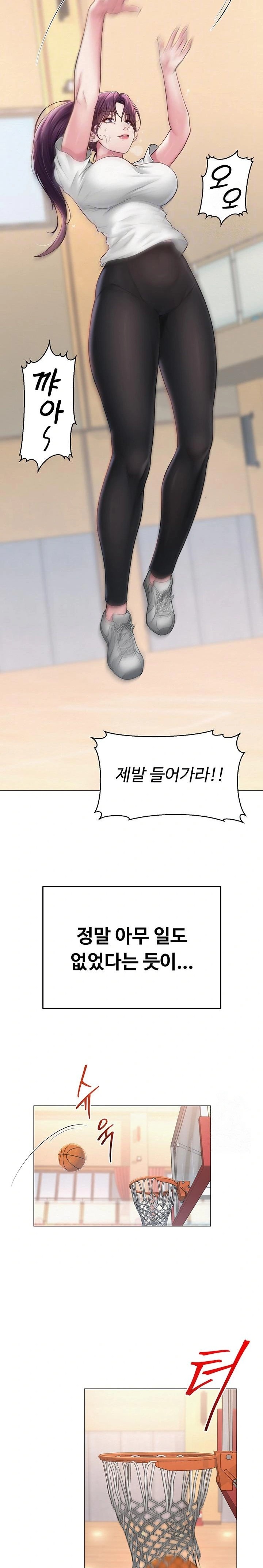 SNS Raw - Chapter 19 [photo 6] - MangaPorn