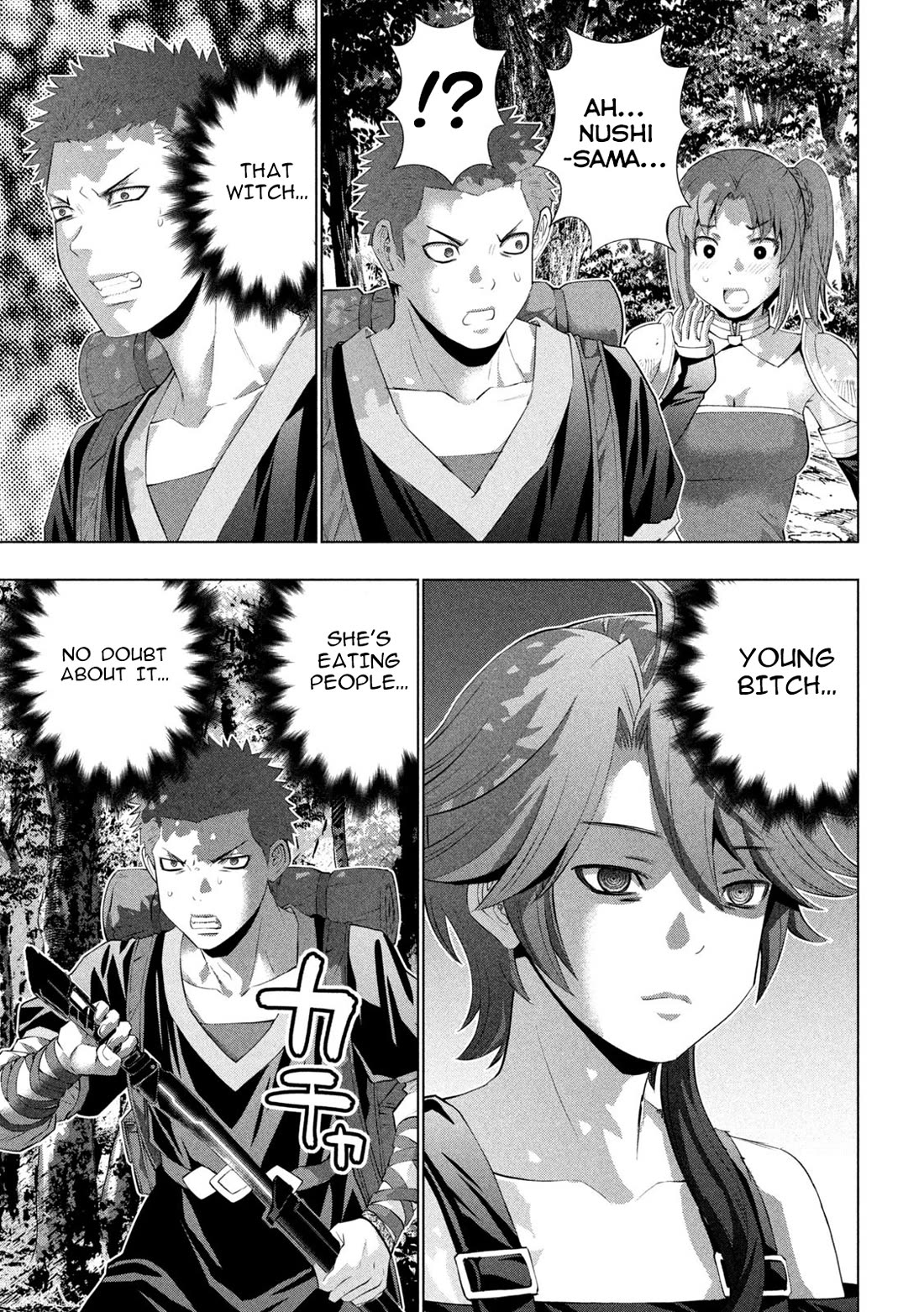 Parallel Paradise - Chapter 289 [photo 13] - MangaPorn