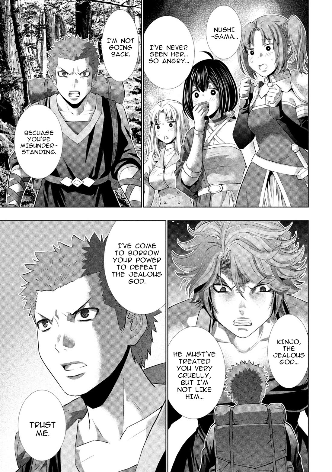 Parallel Paradise - Chapter 289 [photo 17] - MangaPorn