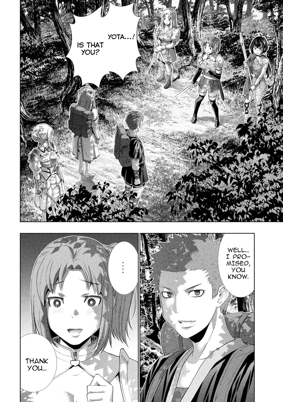 Parallel Paradise - Chapter 289 [photo 2] - MangaPorn