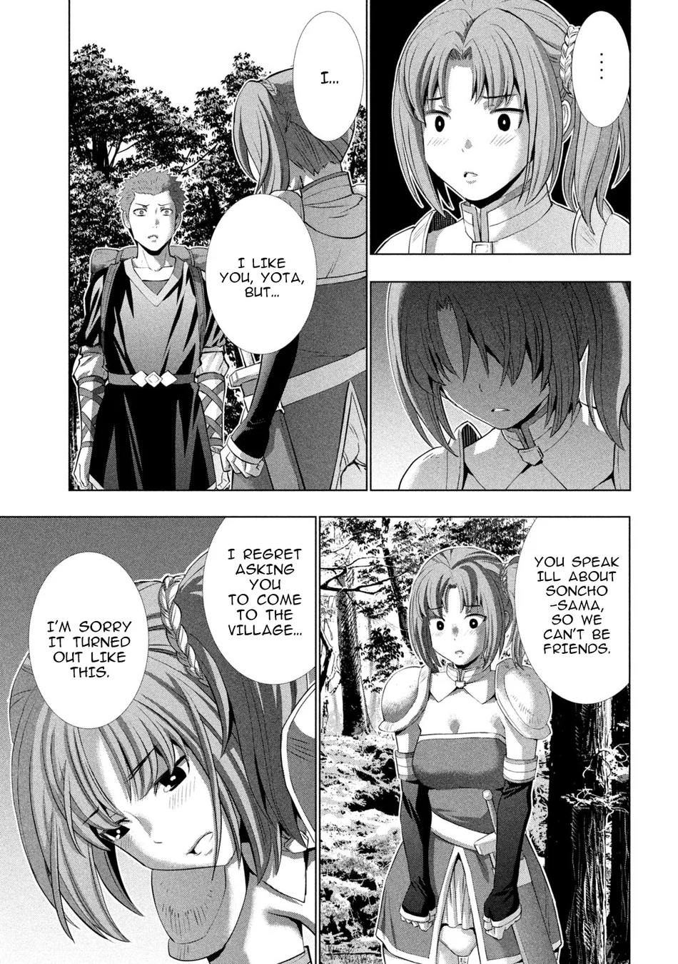 Parallel Paradise - Chapter 290 [photo 11] - MangaPorn