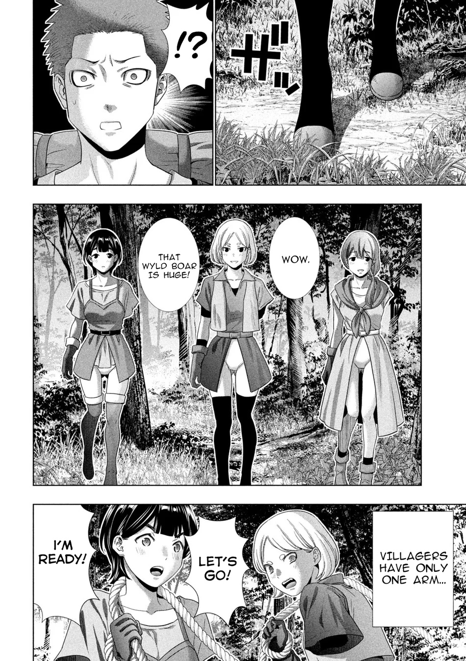 Parallel Paradise - Chapter 290 [photo 14] - MangaPorn