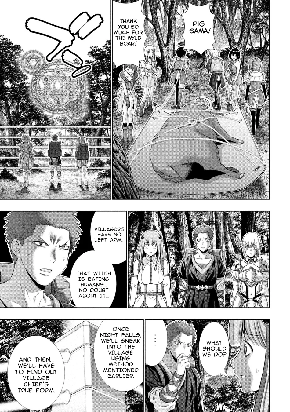 Parallel Paradise - Chapter 290 [photo 15] - MangaPorn