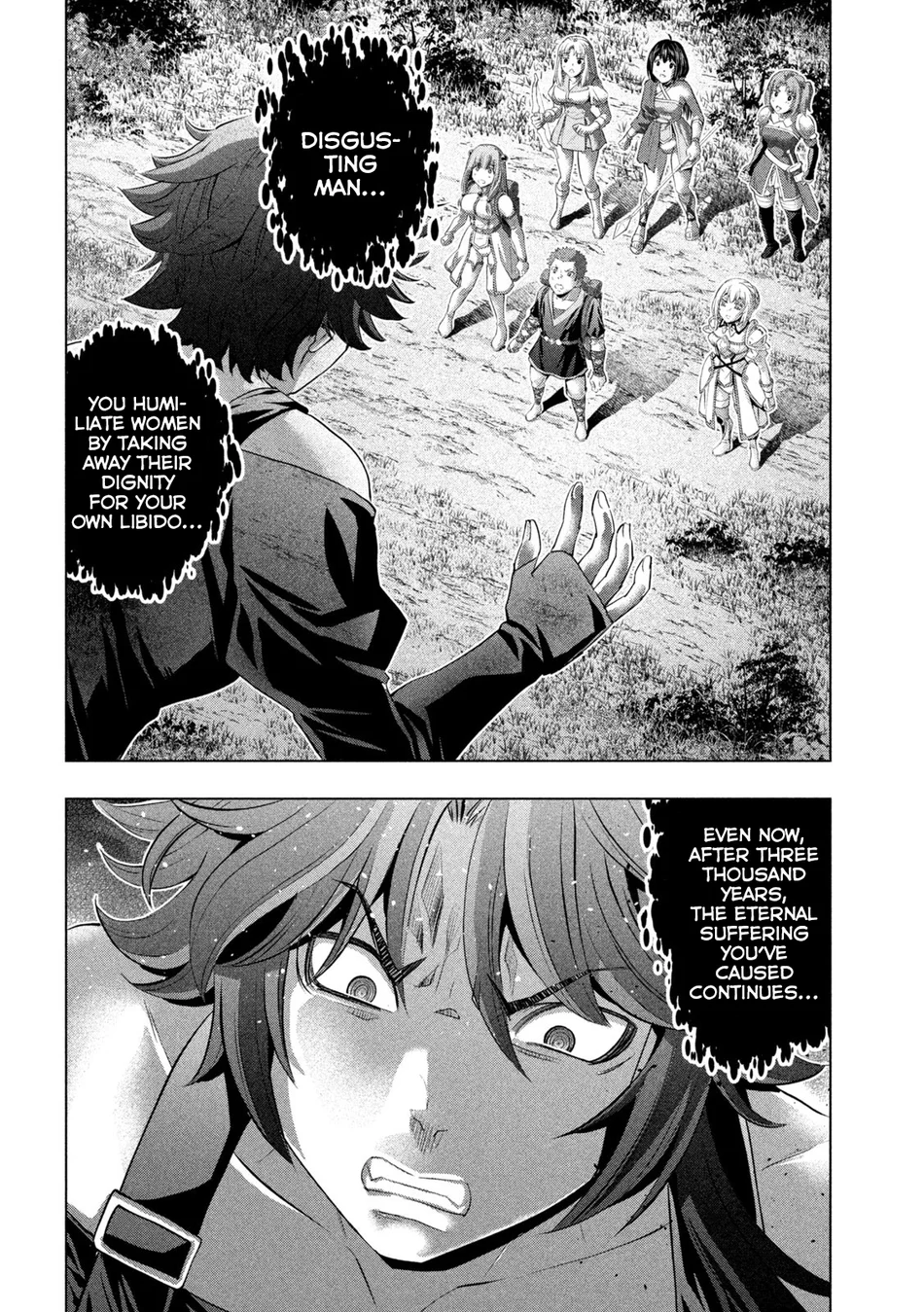 Parallel Paradise - Chapter 290 [photo 2] - MangaPorn