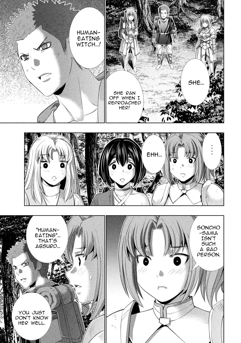 Parallel Paradise - Chapter 290 [photo 9] - MangaPorn