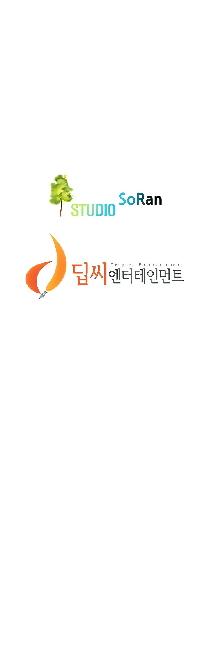 Bastard - Chapter 53 [photo 20] - MangaPorn