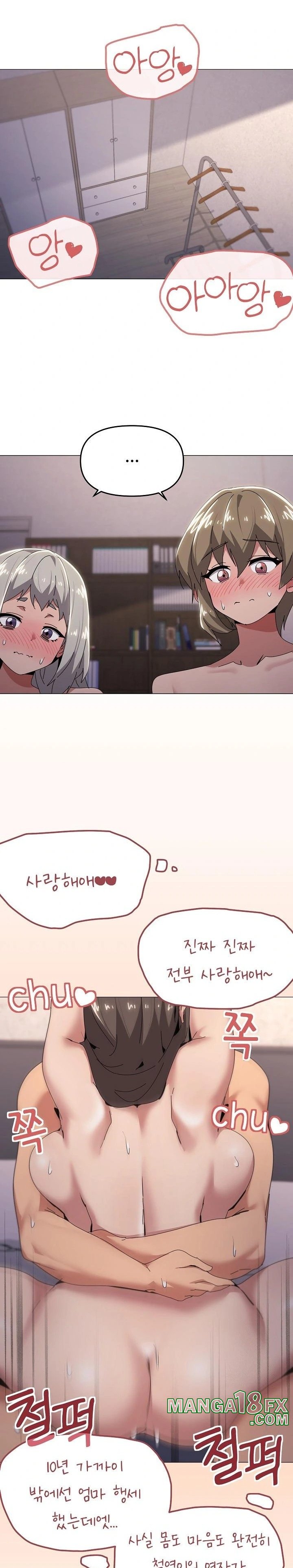 What’s Wrong With This Family? Raw - Chapter 60 [photo 14] - MangaPorn